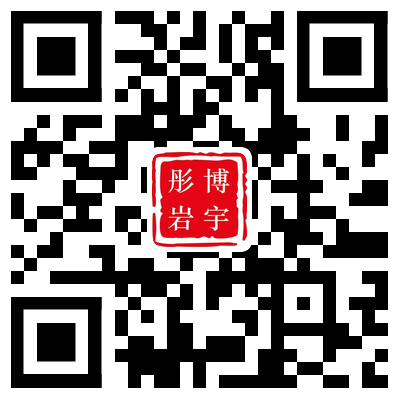 微信二维码